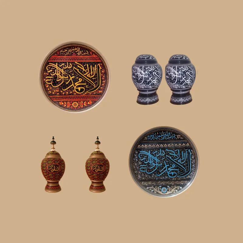 Islamic — handmade in Sillanwali