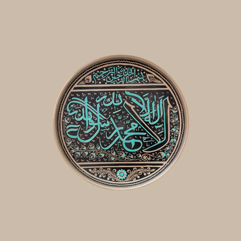 10-inch naqshi lacquer calligraphy plate standing on its display stand
