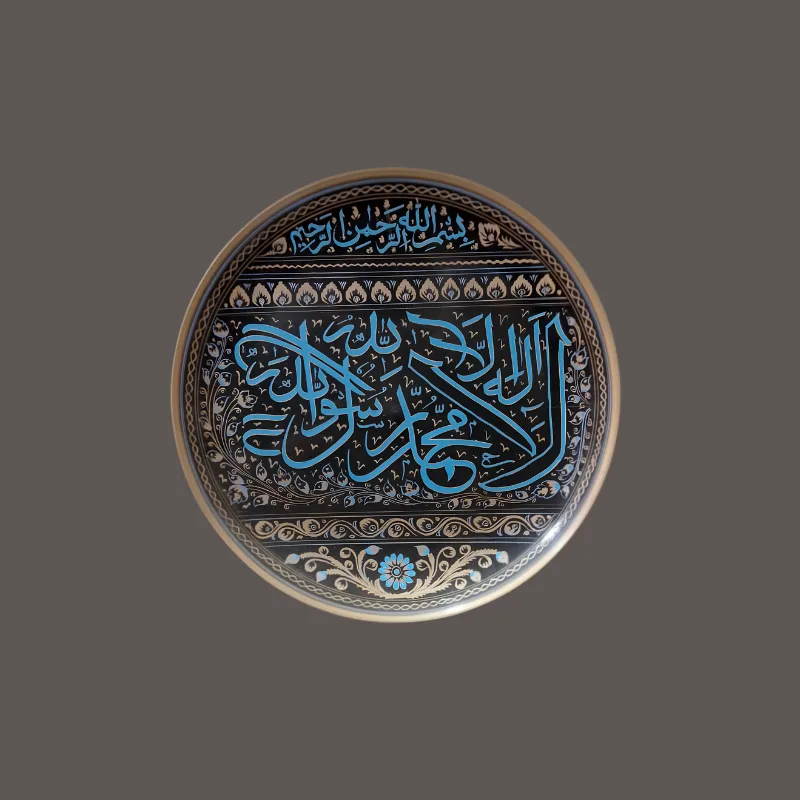 10-inch naqshi lacquer calligraphy plate standing on its display stand