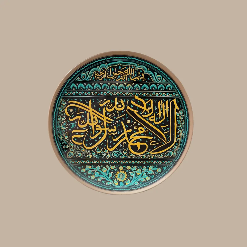 10-inch naqshi lacquer calligraphy plate standing on its display stand