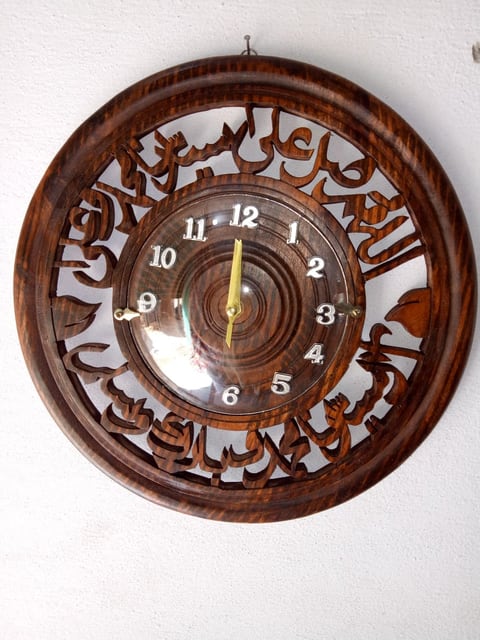 Wooden wall clock with a hand-carved open calligraphy ring